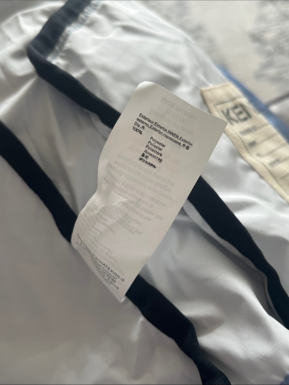 Kenzo Jacket - Picture 9 of 13